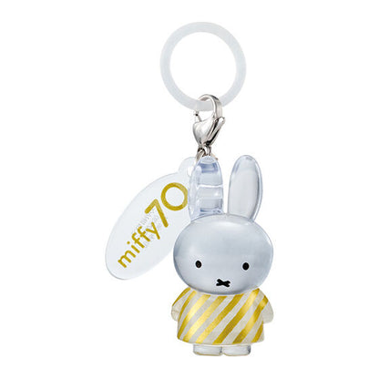 Miffy 70° Aniversario Llaveros