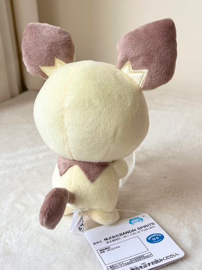 Pichu Peluchito © Nintendo / The Pokémon Company