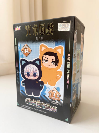 Gojo Peluche Llavero