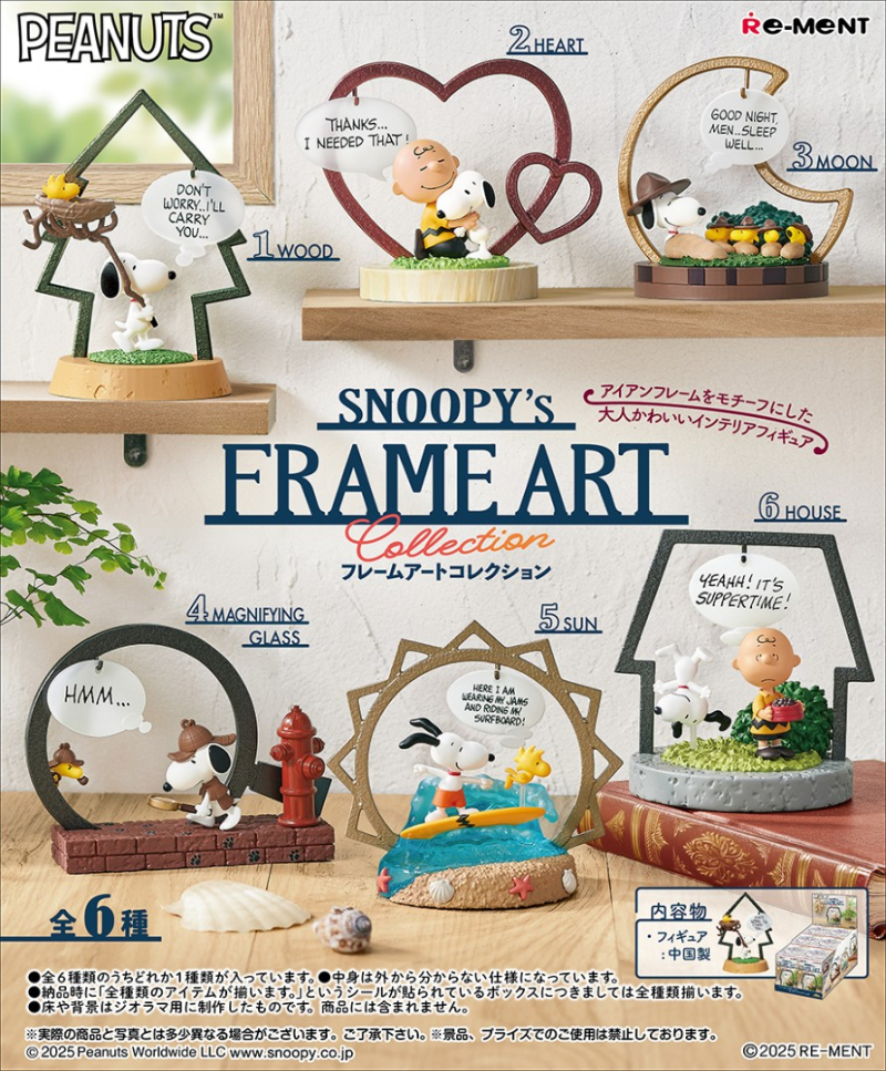 Snoopy Frame Art Figura © RE-MENT