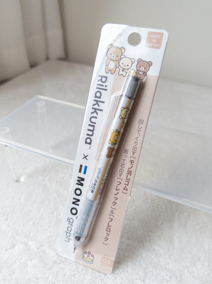 Rilakkuma Portaminas Mono 0.5 mm