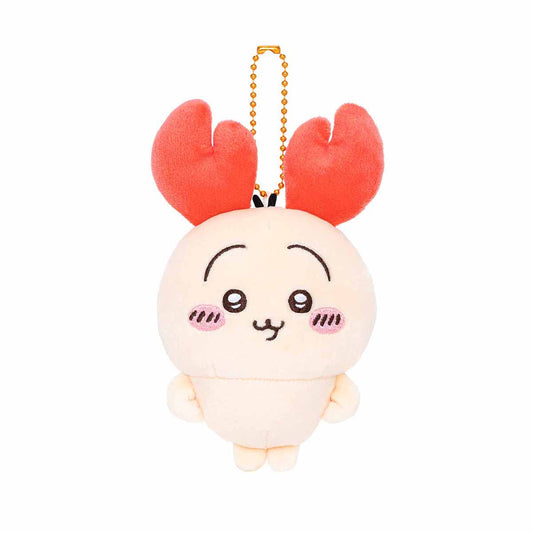 Usagi Orejitas Cangrejo Peluche Llavero
