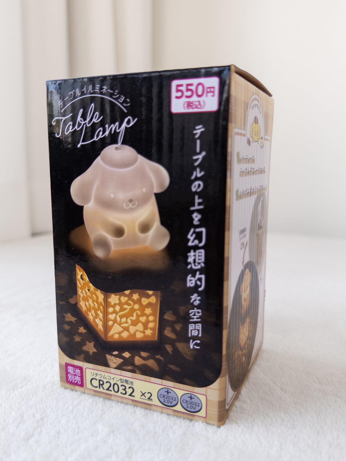 Sanrio Lámpara de Mesa 💡