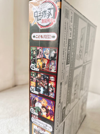Demon Slayer Rompecabezas Set de 3 | Kimetsu no Yaiba