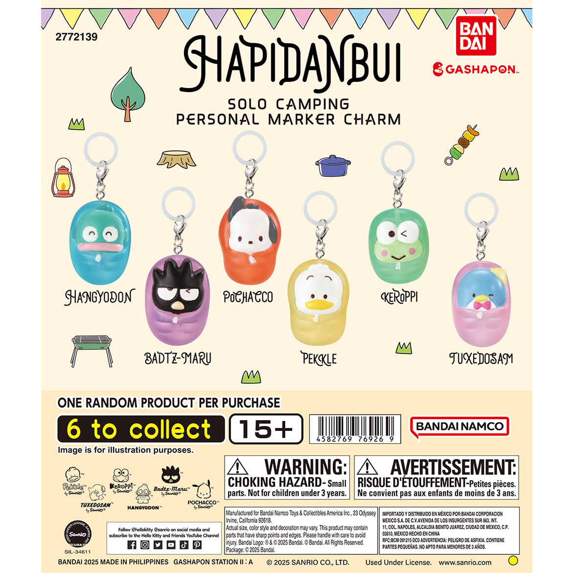 Sanrio Arropaditos Llavero © SANRIO CO., LTD