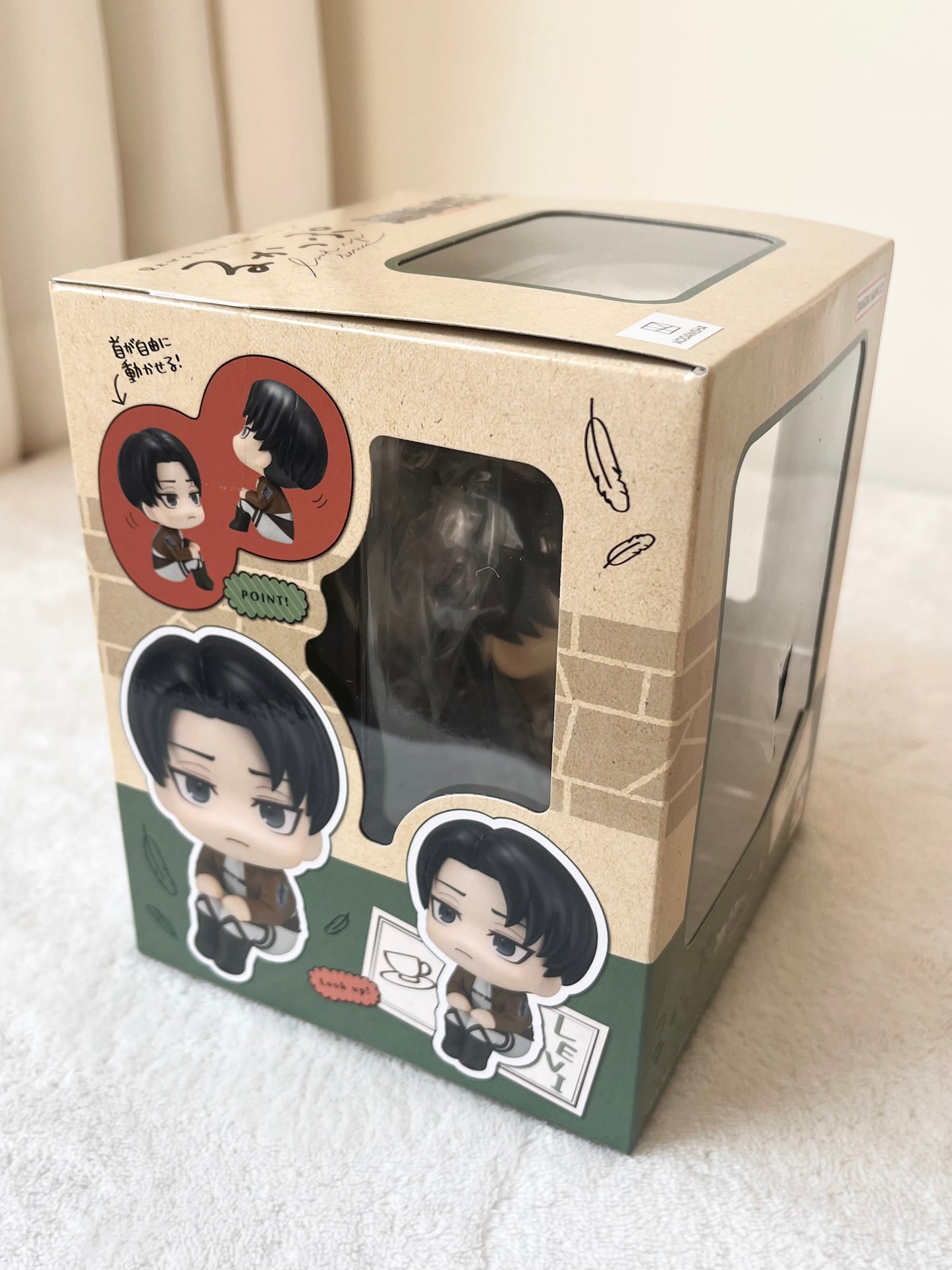 Levi Look Up Rukappu Figura | Attack on Titán | Shingeki no Kyojin