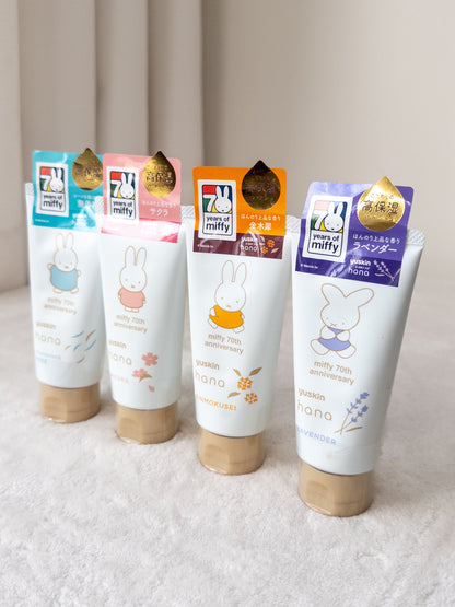 Miffy Crema | Skincare Cuidado de la Piel
