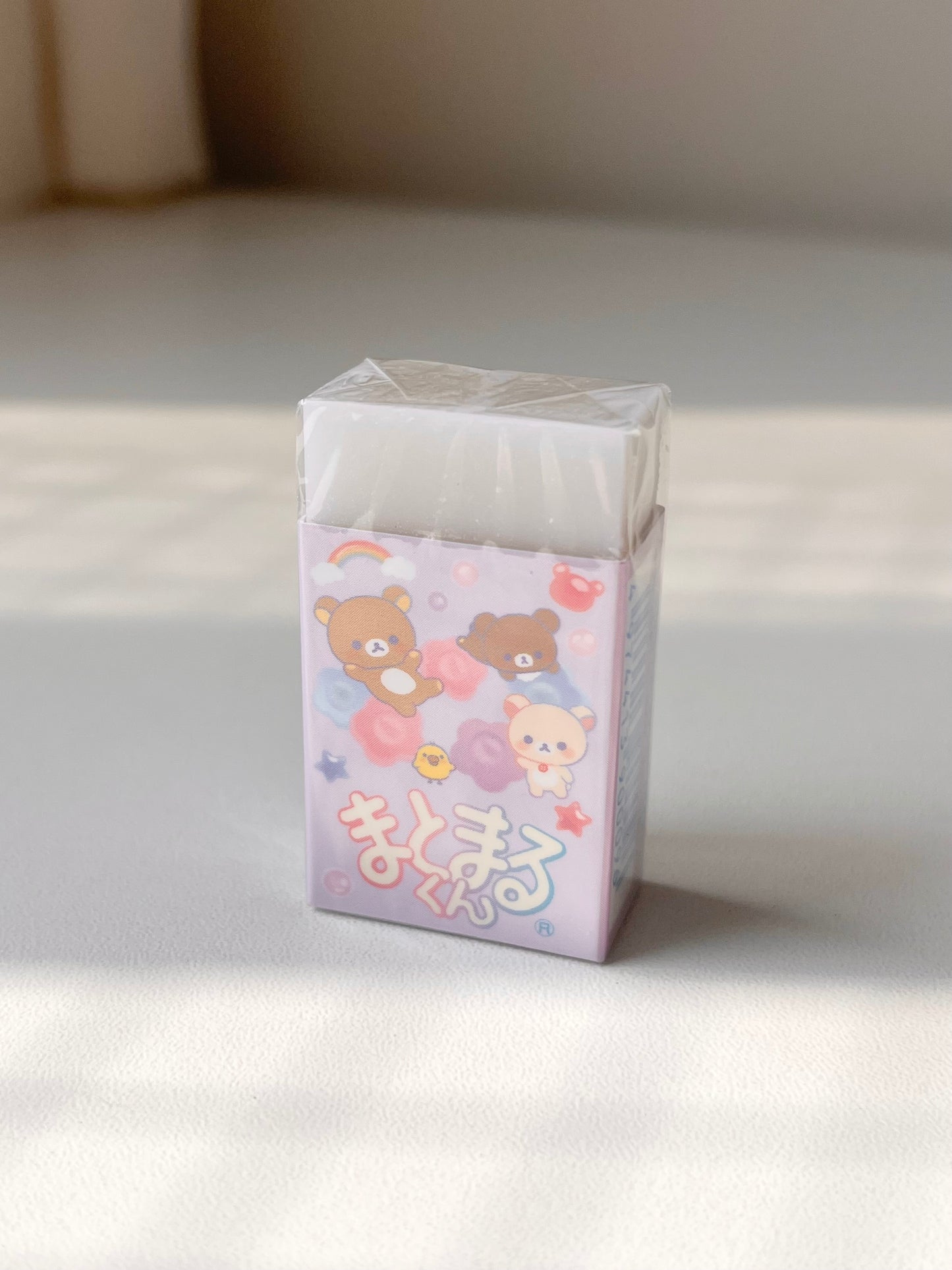 Rilakkuma Borrador