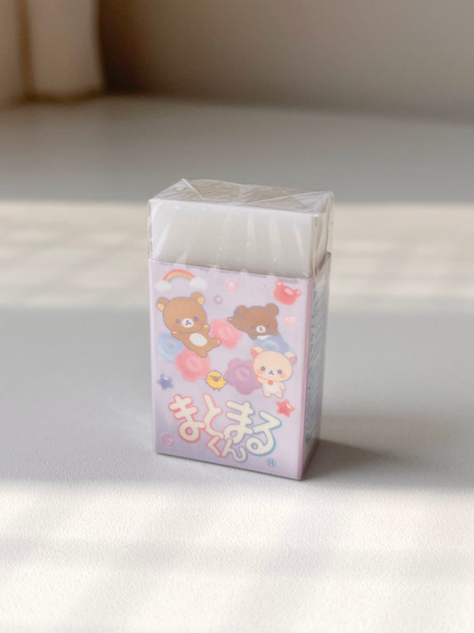 Rilakkuma Borrador
