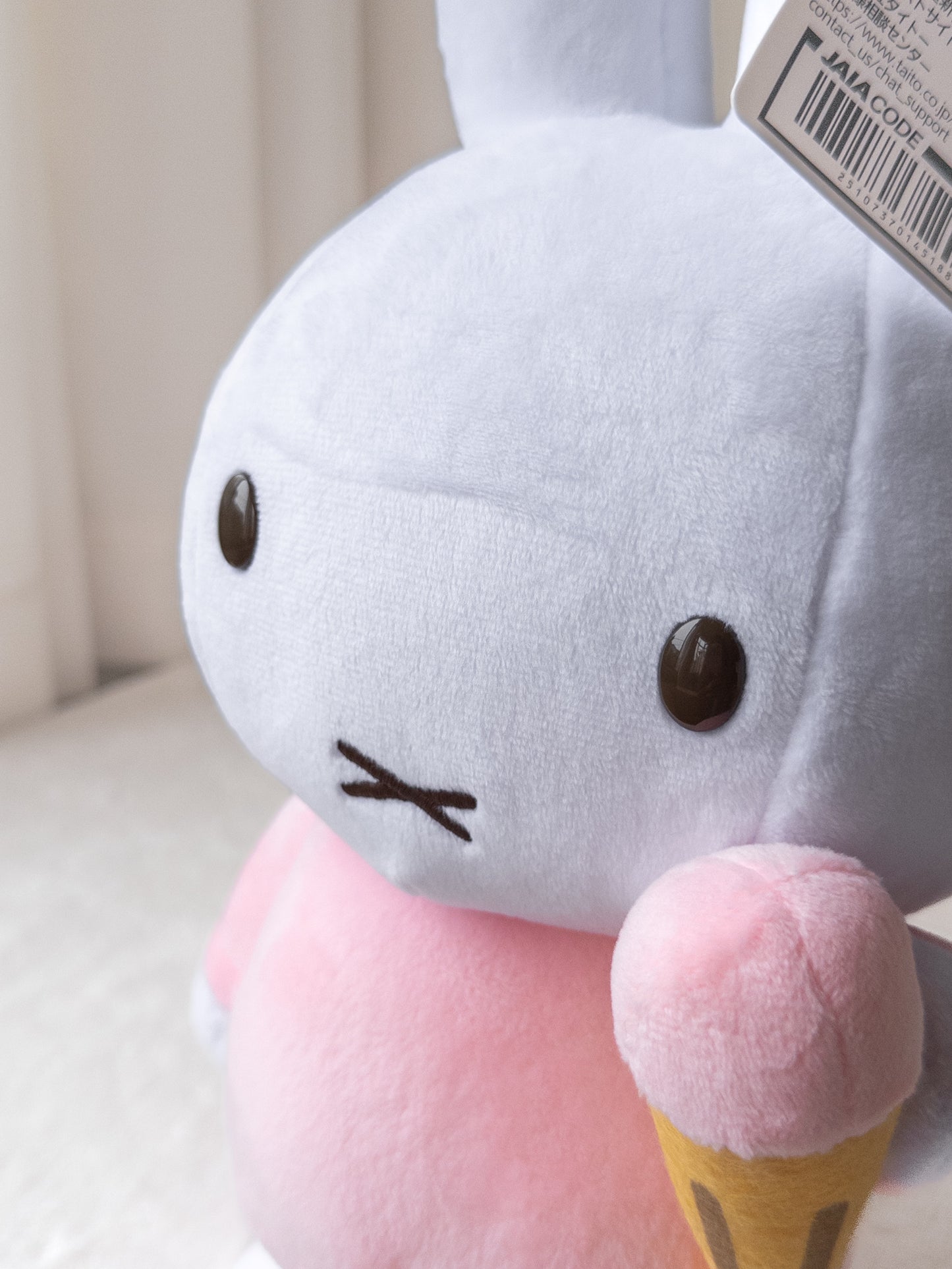 Miffy Helado Peluche