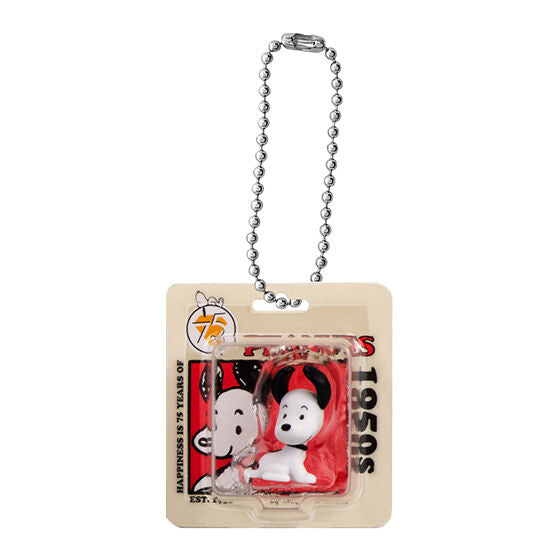 Snoopy Empaquetado Llavero Gashapon