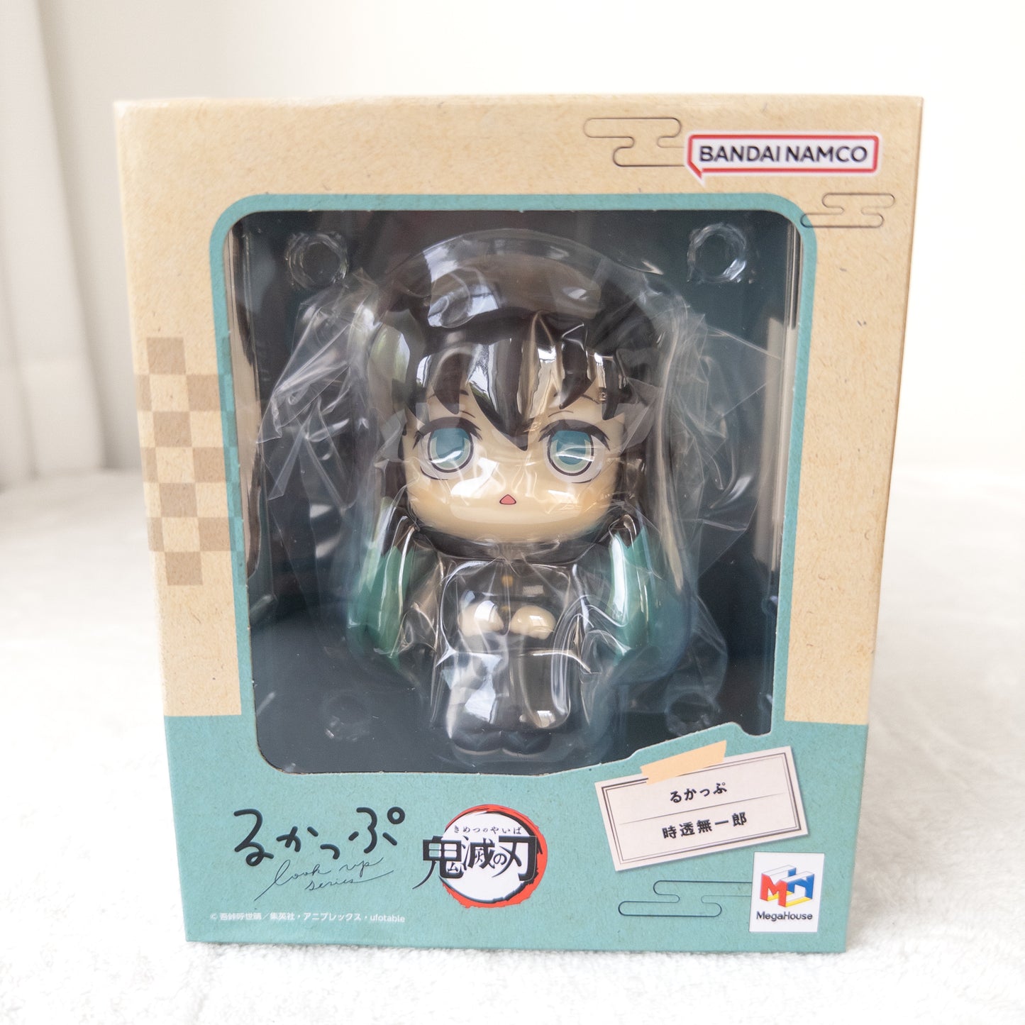 Muichiro Tokito Rukappu Figura | Demon Slayer | Kimetsu no Yaiba