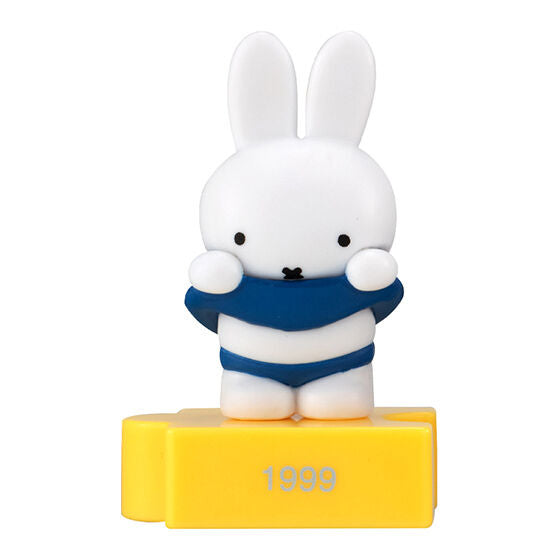 Miffy 70th Anniversary | Figura Gashapon