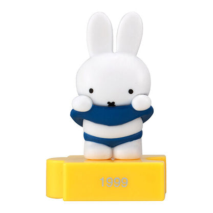 Miffy 70th Anniversary | Figura Gashapon