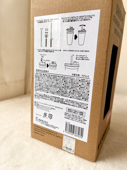 Snoopy Tumbler Peanuts | Acero Inoxidable