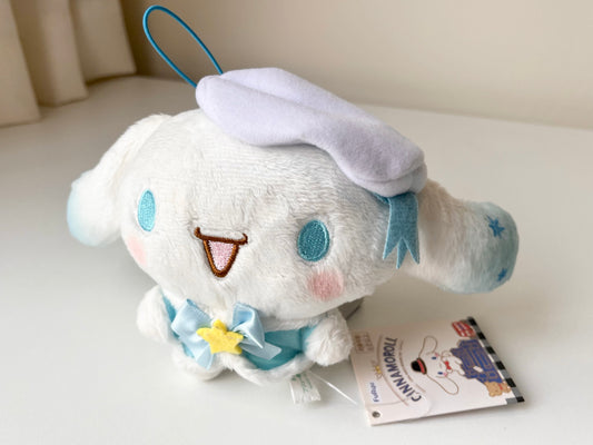 Cinnamoroll Peluche Llavero