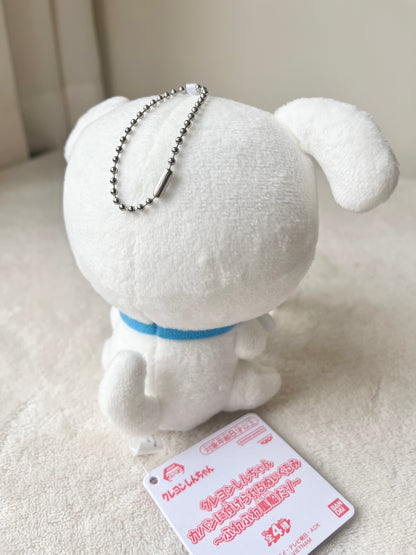 Nevado Peluche Llavero SHIN-CHAN