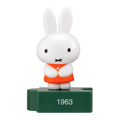 Miffy 70th Anniversary | Figura Gashapon