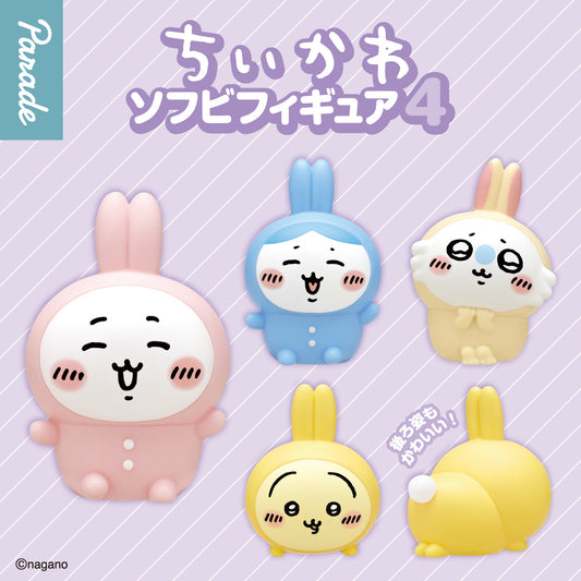 Chiikawa Disfrazados de Usagi Figura Gashapon