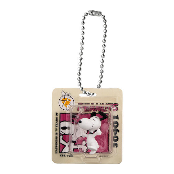 Snoopy Empaquetado Llavero Gashapon
