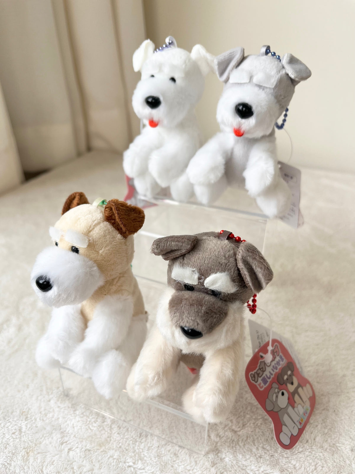 Shuna y Bob Peluche Llavero | Schnauzer
