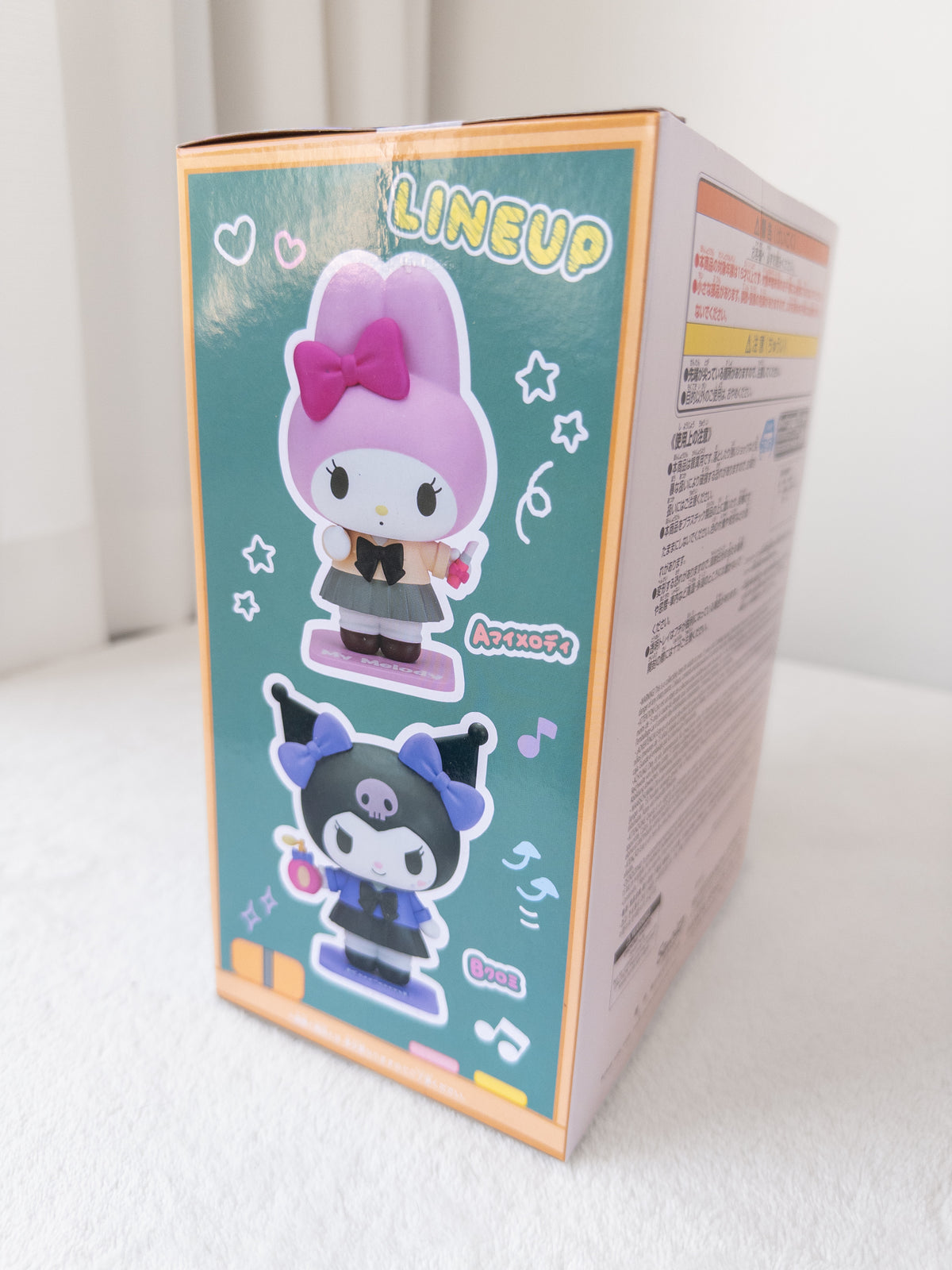 Kuromi Cosplay Figure Collection | Figura Banpresto