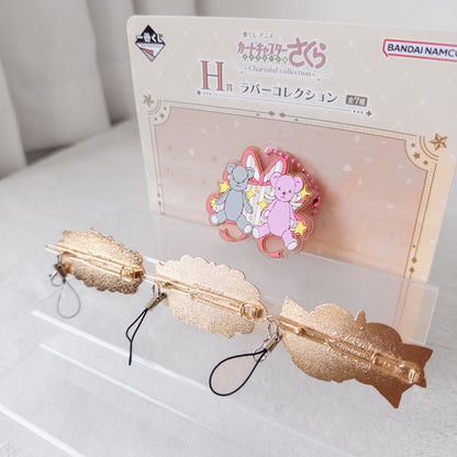 Sakura Card Captor Llavero