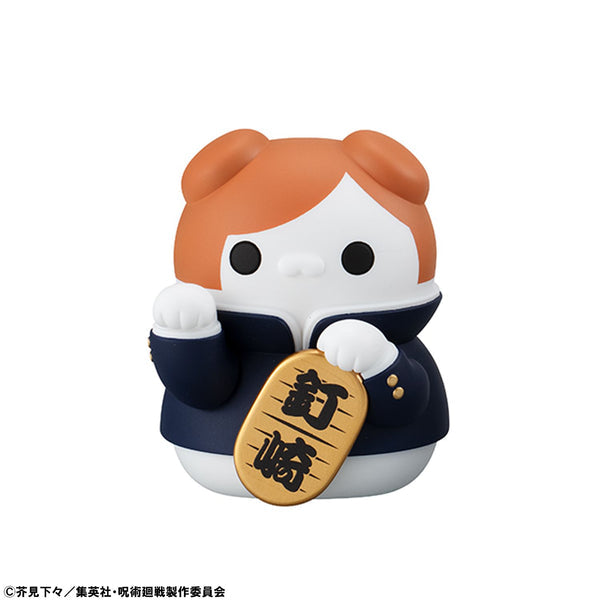 Jujutsu Kaisen Nyanko MEGA CAT PROJECT Figuras Gatos de la Suerte