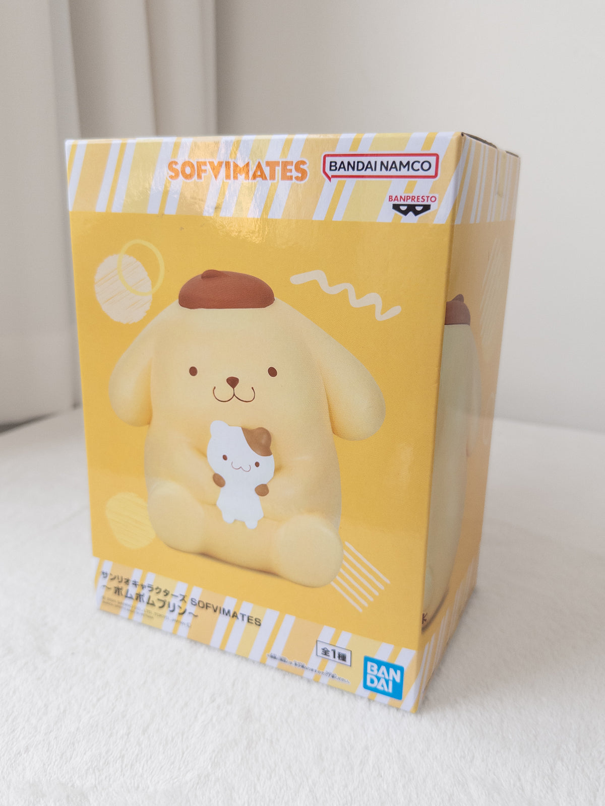 Sanrio Figura Grande Sofvimates