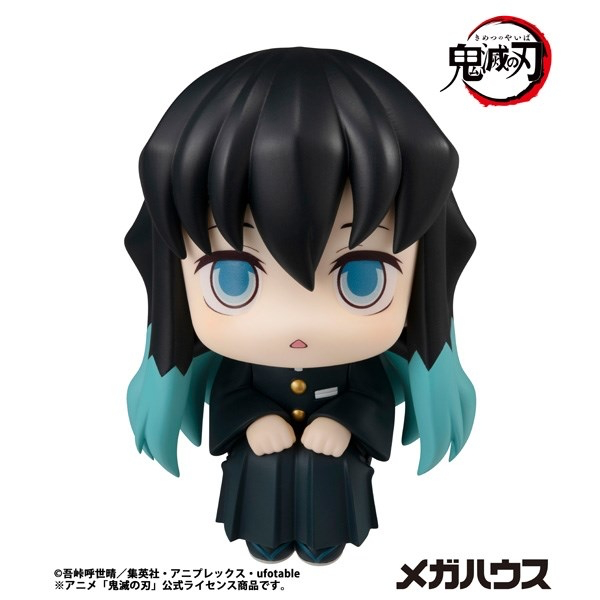 Muichiro Tokito Rukappu Figura | Demon Slayer | Kimetsu no Yaiba