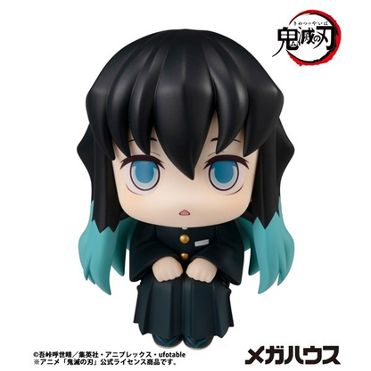 Muichiro Tokito Rukappu Figura | Demon Slayer | Kimetsu no Yaiba