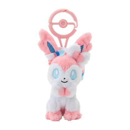 Pokémon Eevee Carabiner Peluche Llavero | Pokemon Center