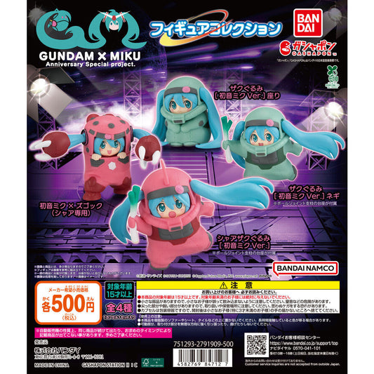Miku x Gundam Figura Gashapon