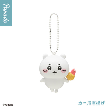 Chiikawa Tabemono Ippai Mascot | Llavero Gashapon