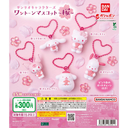 Sanrio Sakura Llaveros Gashapones