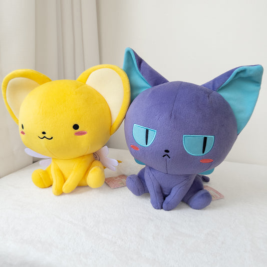 Kero & Spinel Peluches | Sakura Card Captor