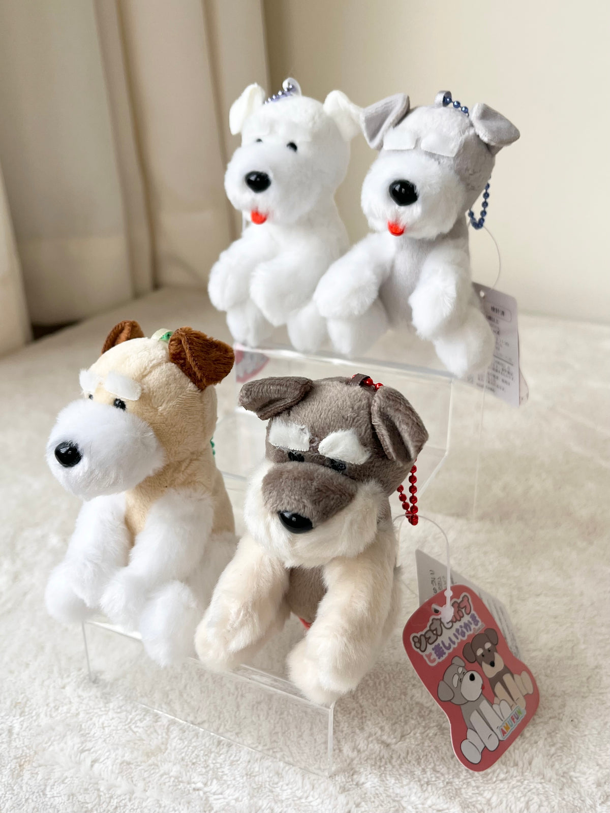 Shuna y Bob Peluche Llavero | Schnauzer