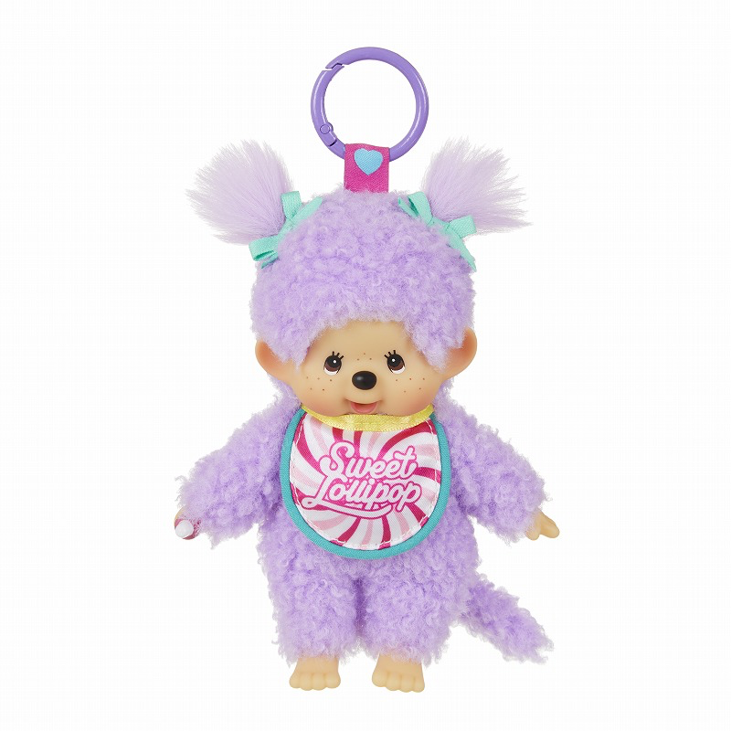 Monchhichi Sweet Lollipop Lila 💜 Peluche Llavero