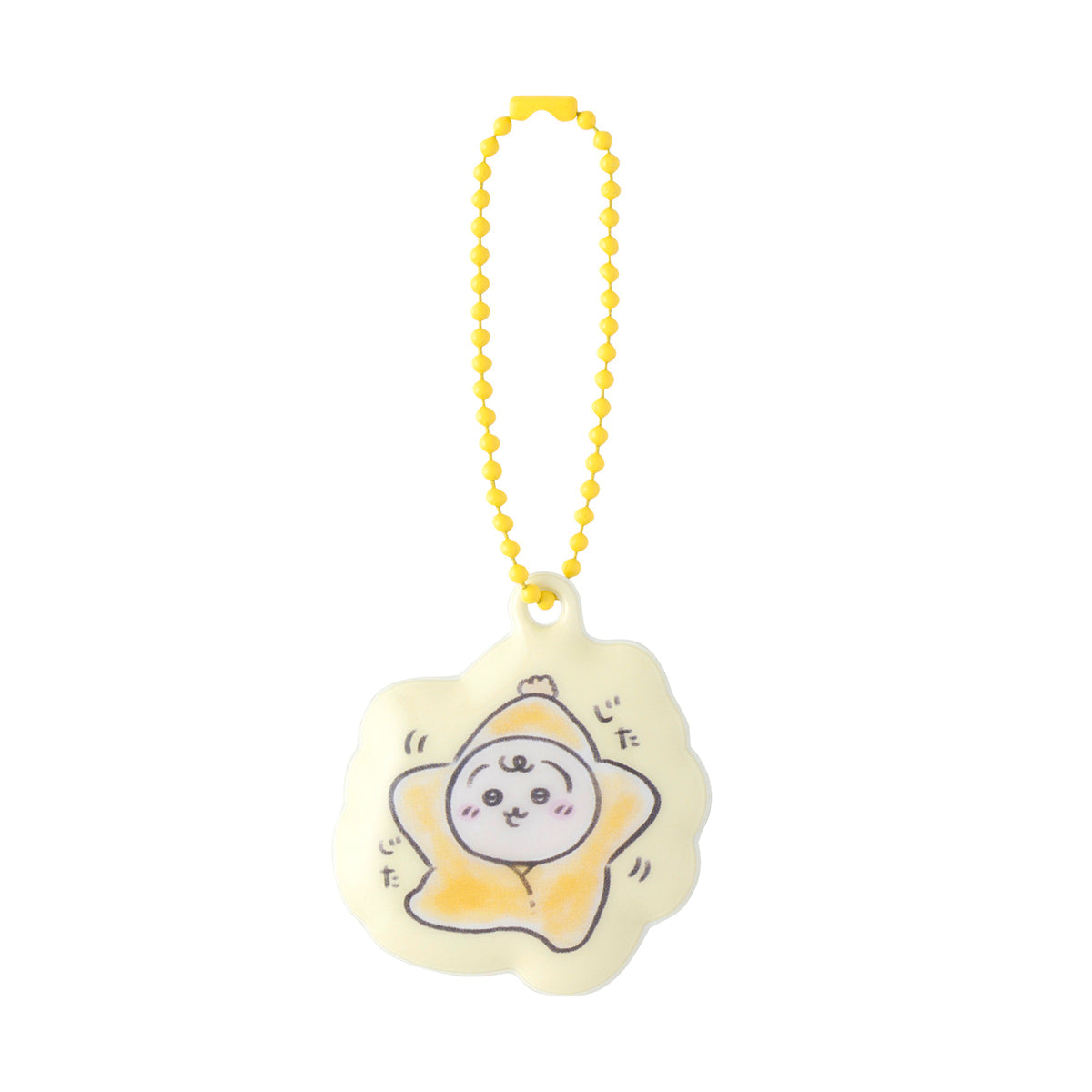 Chiikawa Baby Llavero