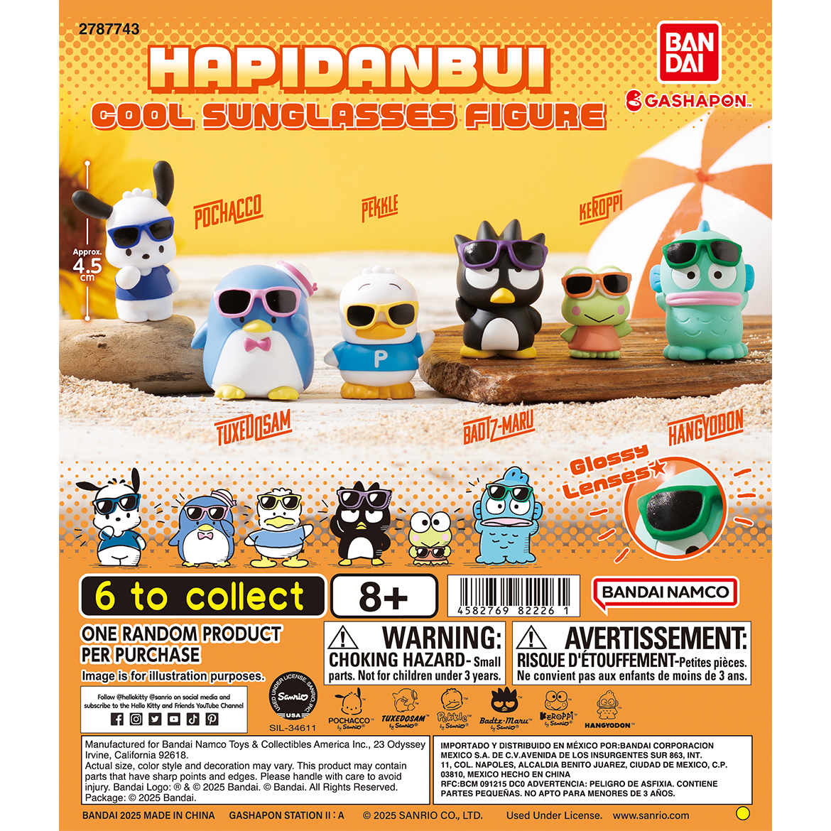 Sanrio Verano © SANRIO CO., LTD