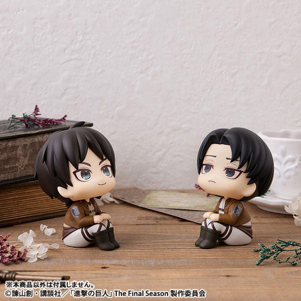 Levi Look Up Rukappu Figura | Attack on Titán | Shingeki no Kyojin