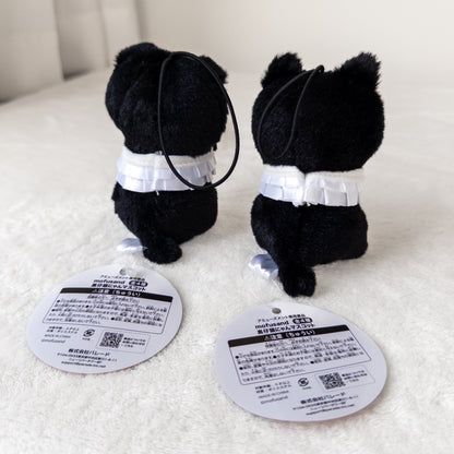 Mofusand Gatito Negro Peluche Llavero