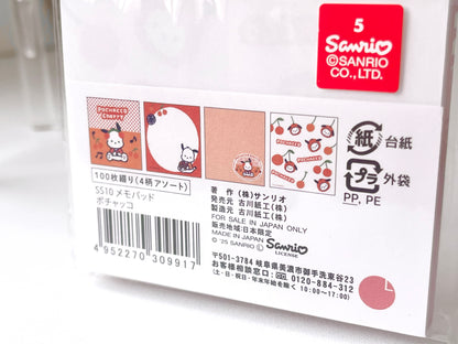 Pochacco Cherry 🍒 Memo Pad - Bloc de Notas