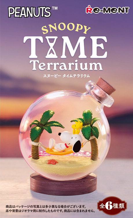Snoopy Time Terrarium © RE-MENT