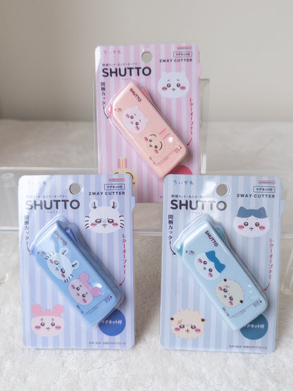 Chiikawa Cutter y Abrecartas