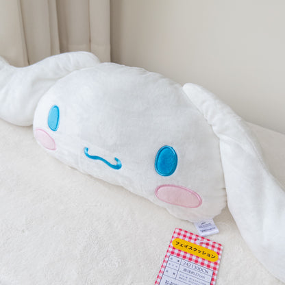 Cinnamoroll Cojín