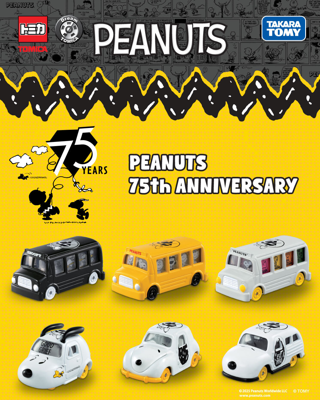 Snoopy Auto 75º Aniversario Peanuts Tomica © TOMY