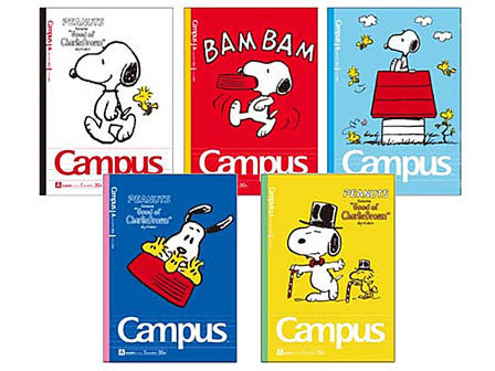 Snoopy Cuaderno Campus