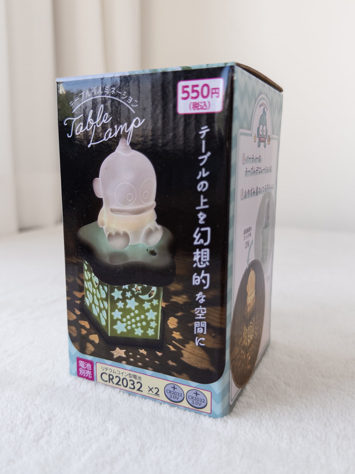 Sanrio Lámpara de Mesa 💡