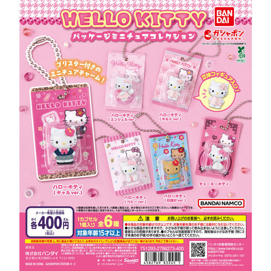 Hello Kitty Empaquetadas Llaveros 🎀